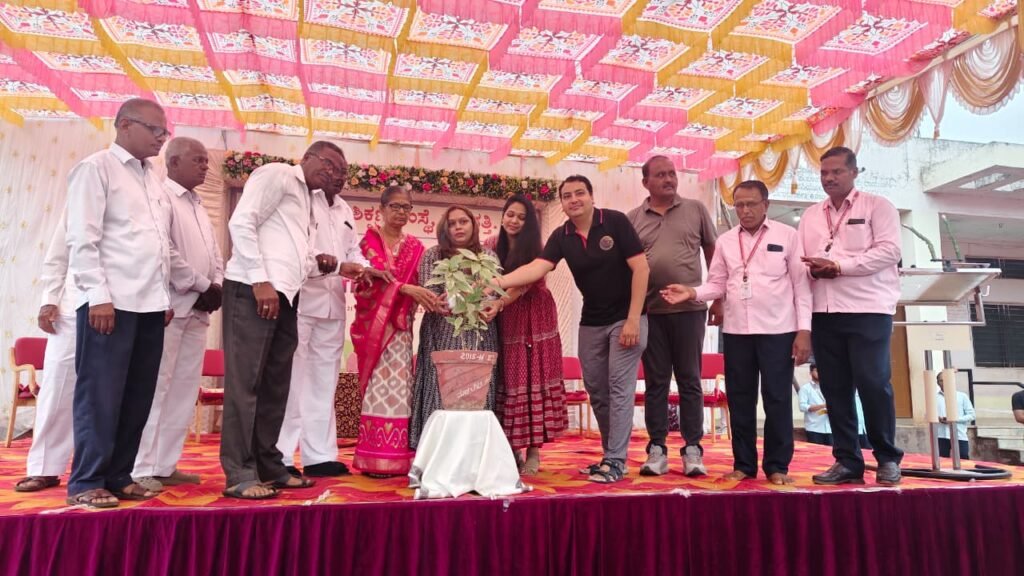Grand Welcome